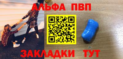 кокс Конаково