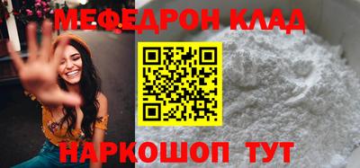кокс Конаково