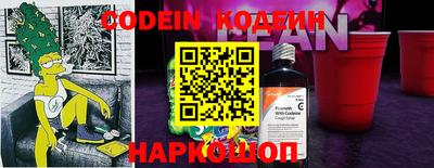 кокс Конаково