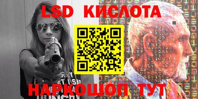 альфа пвп VHQ Коммунар