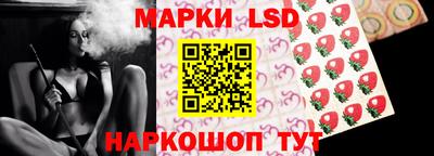 альфа пвп VHQ Коммунар