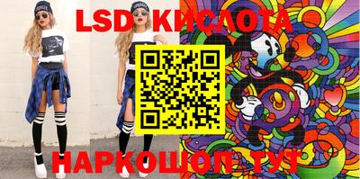 кокс Конаково