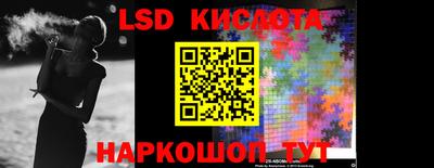 кокс Конаково