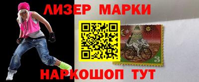 кокс Конаково