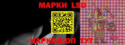 альфа пвп VHQ Коммунар