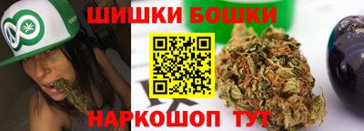 альфа пвп VHQ Коммунар