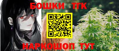 герыч Комсомольск-на-Амуре