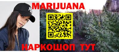 кокс Конаково