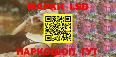 альфа пвп VHQ Коммунар
