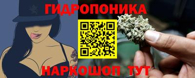герыч Комсомольск-на-Амуре