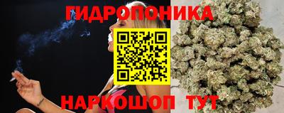 альфа пвп VHQ Коммунар