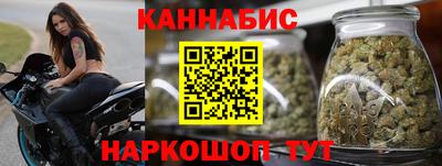 альфа пвп VHQ Коммунар