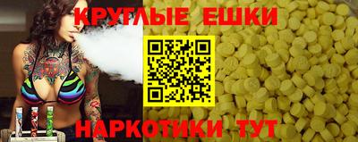 герыч Комсомольск-на-Амуре
