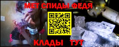 альфа пвп VHQ Коммунар