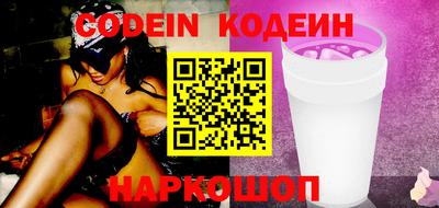 кокс Конаково