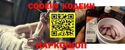 кокс Конаково