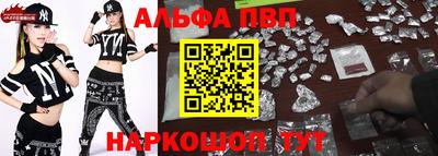герыч Комсомольск-на-Амуре