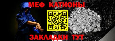 герыч Комсомольск-на-Амуре