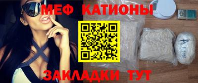 герыч Комсомольск-на-Амуре