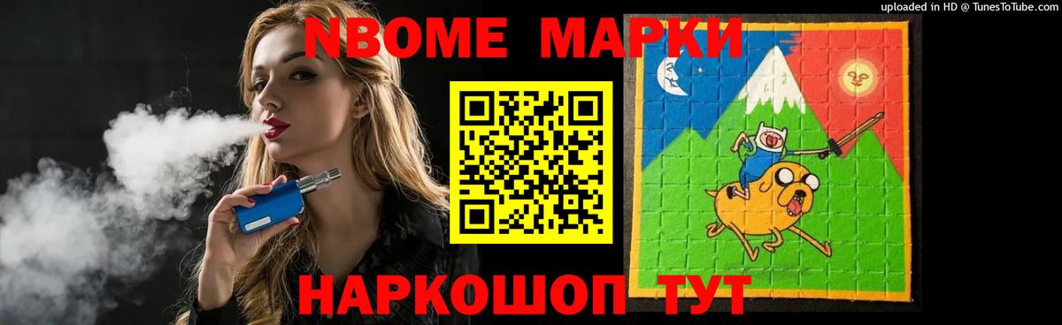 гидра ССЫЛКА  LSD-25 экстази ecstasy  Вход с VPN  Шарыпово 